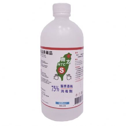 南太 75%醫療酒精消毒劑 (500ml/瓶)