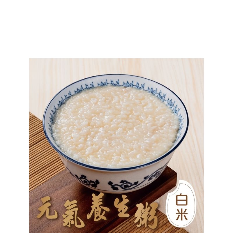 安永-鱸魚精養生粥(320g/包)